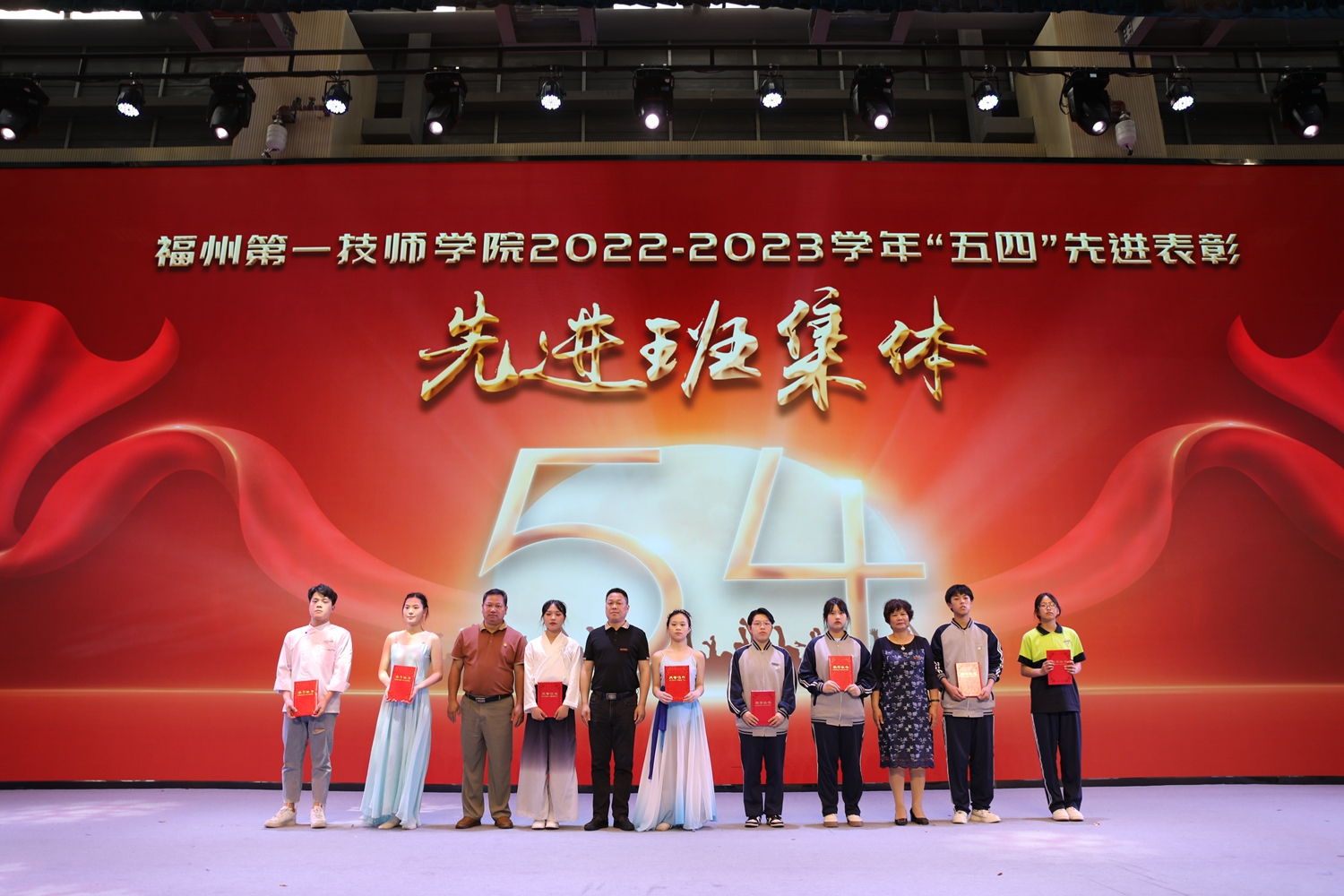 澳门永利集团举行庆祝“五四”青年节暨表彰大会(图4)