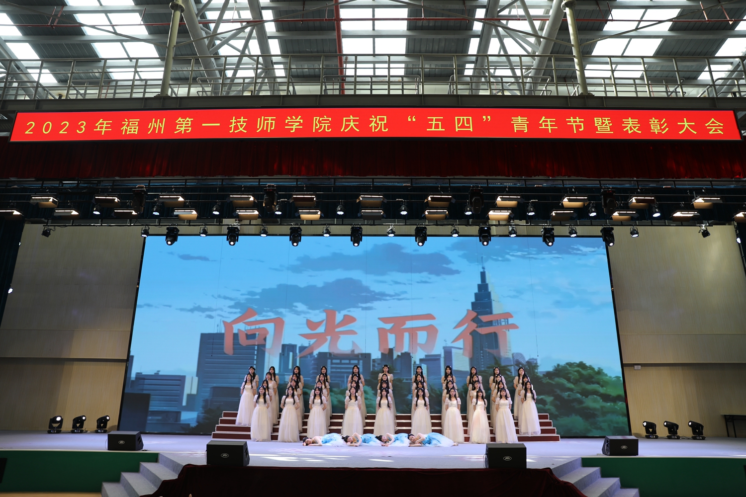 澳门永利集团举行庆祝“五四”青年节暨表彰大会(图6)