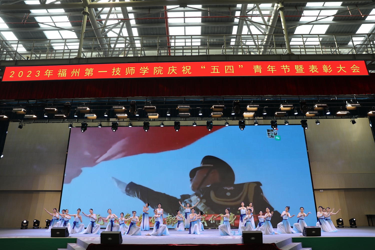 澳门永利集团举行庆祝“五四”青年节暨表彰大会(图7)