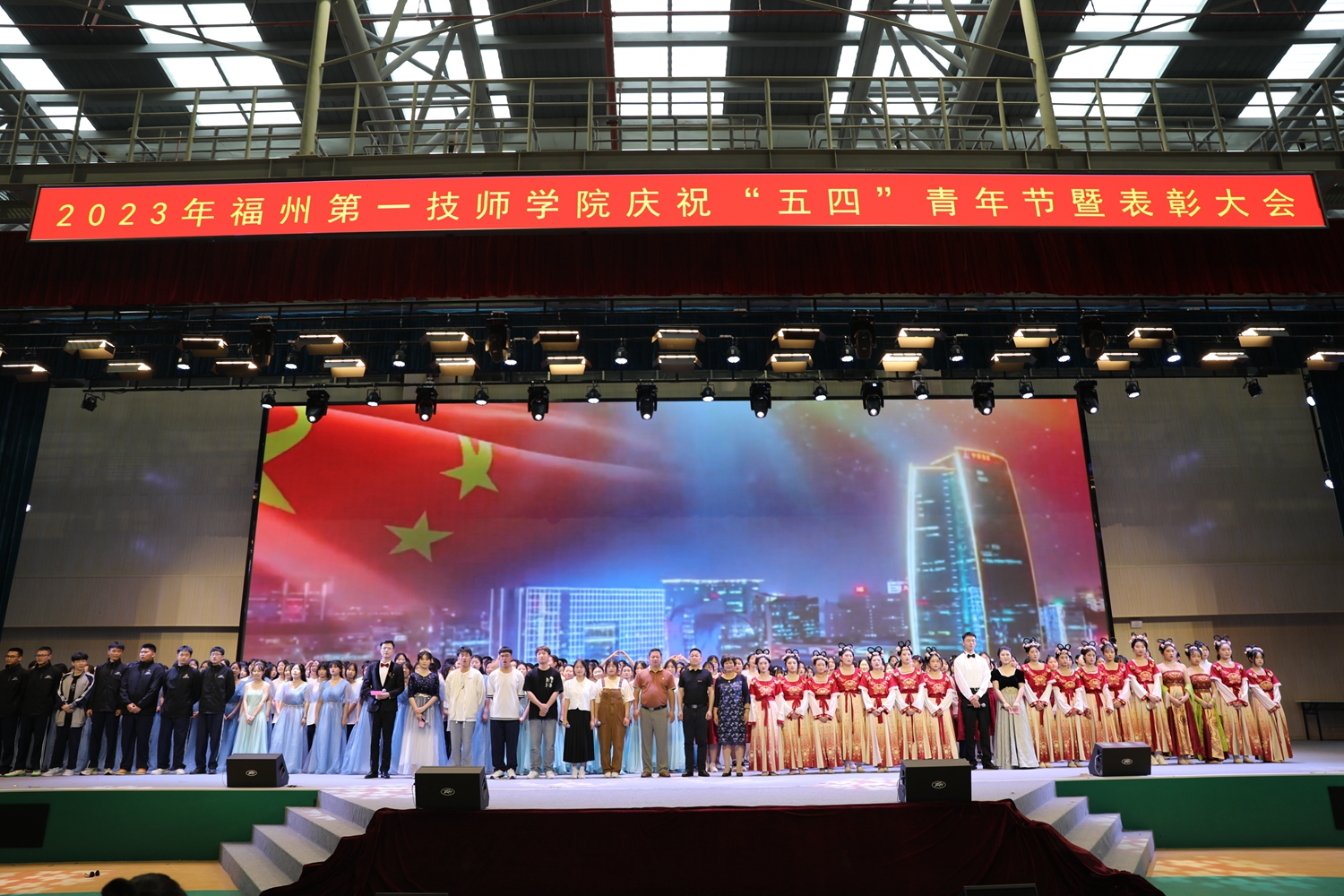 澳门永利集团举行庆祝“五四”青年节暨表彰大会(图8)