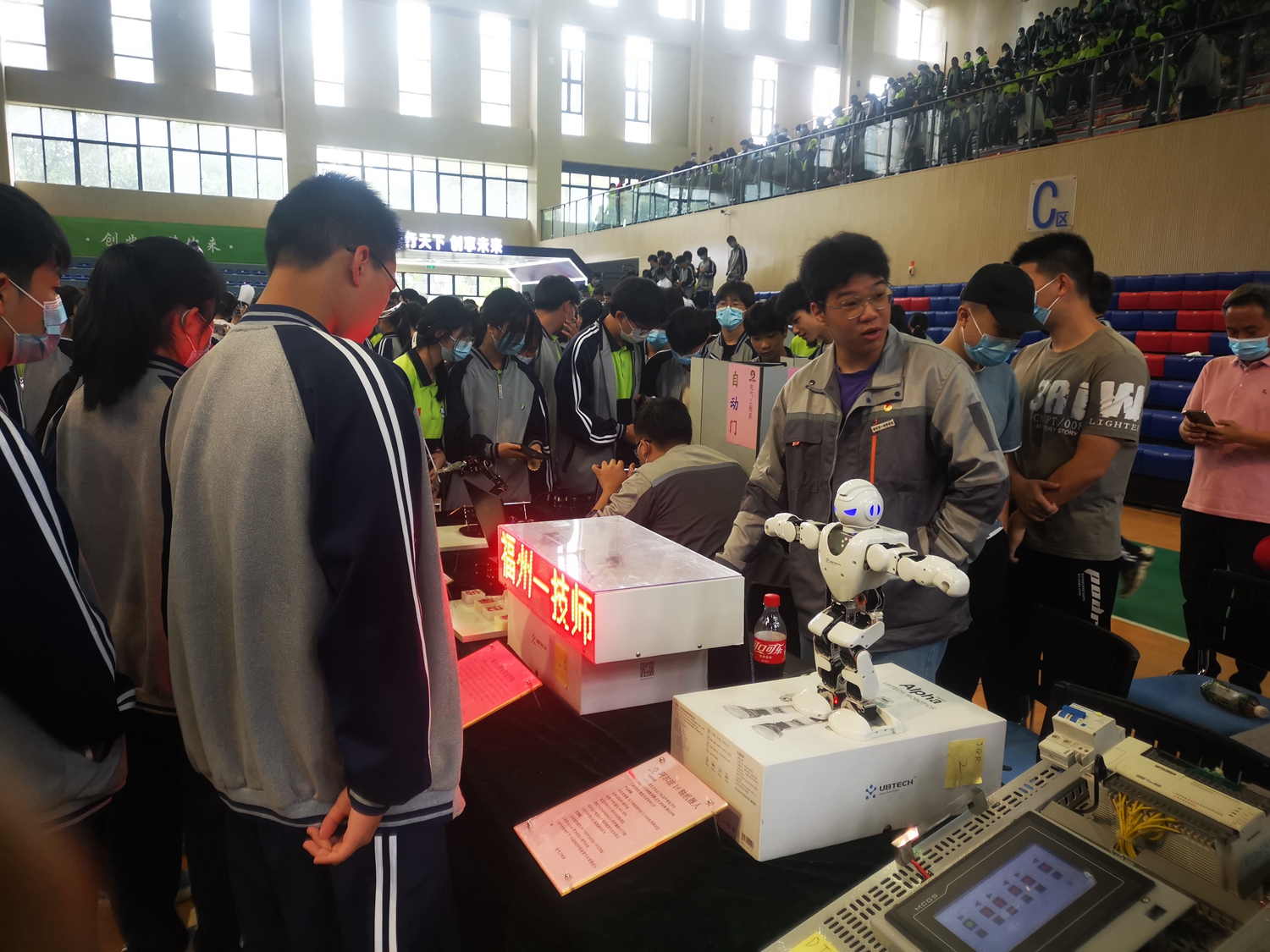 【职业活动周系列活动⑦】新思想青春宣讲活动走进澳门永利集团(图11)