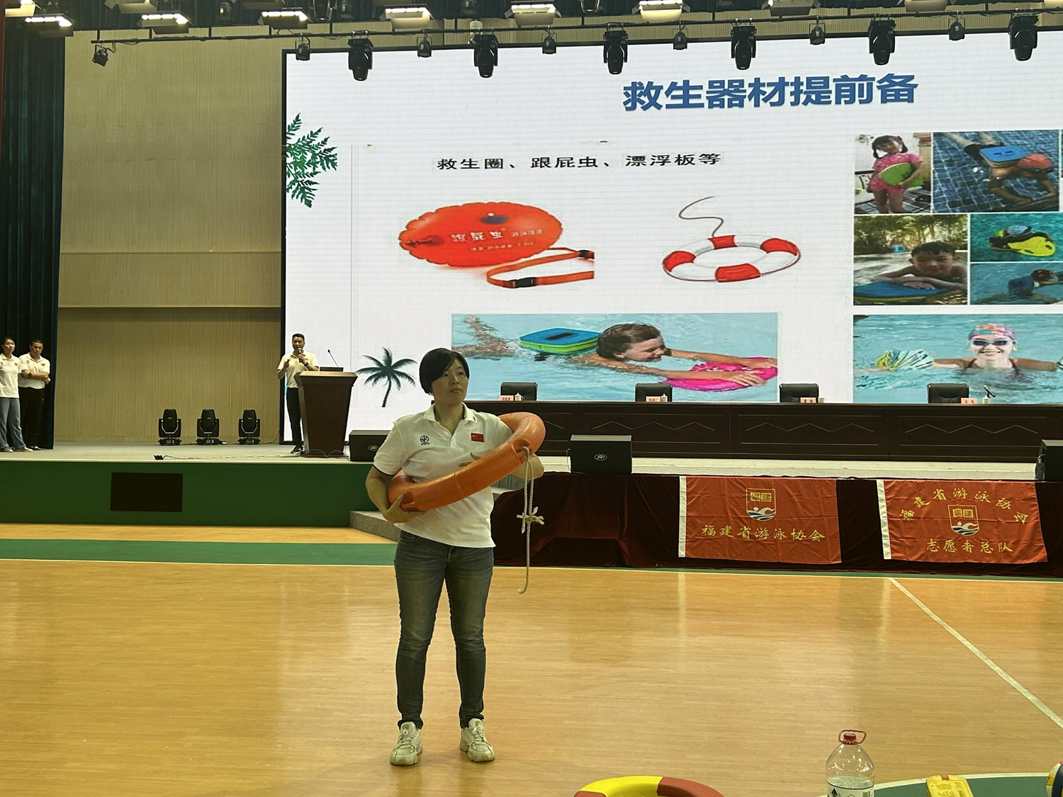澳门永利集团举行防溺水安全教育知识讲座(图4)