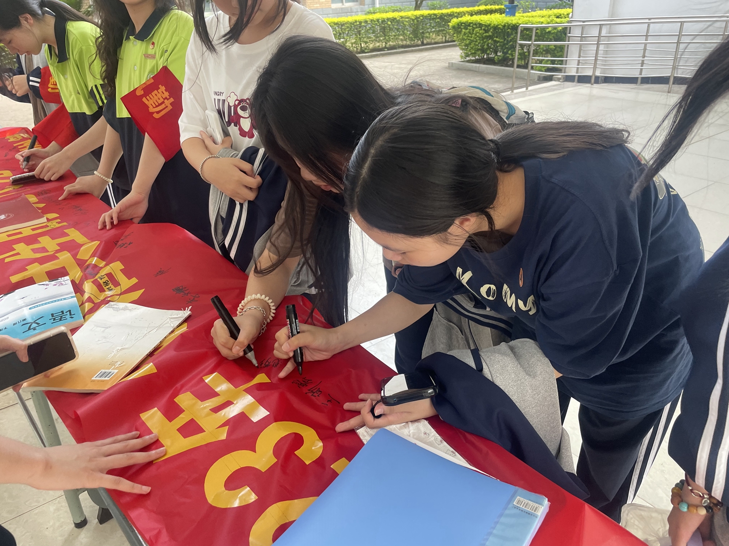 澳门永利集团开展2023年“世界环境日”活动(图2)