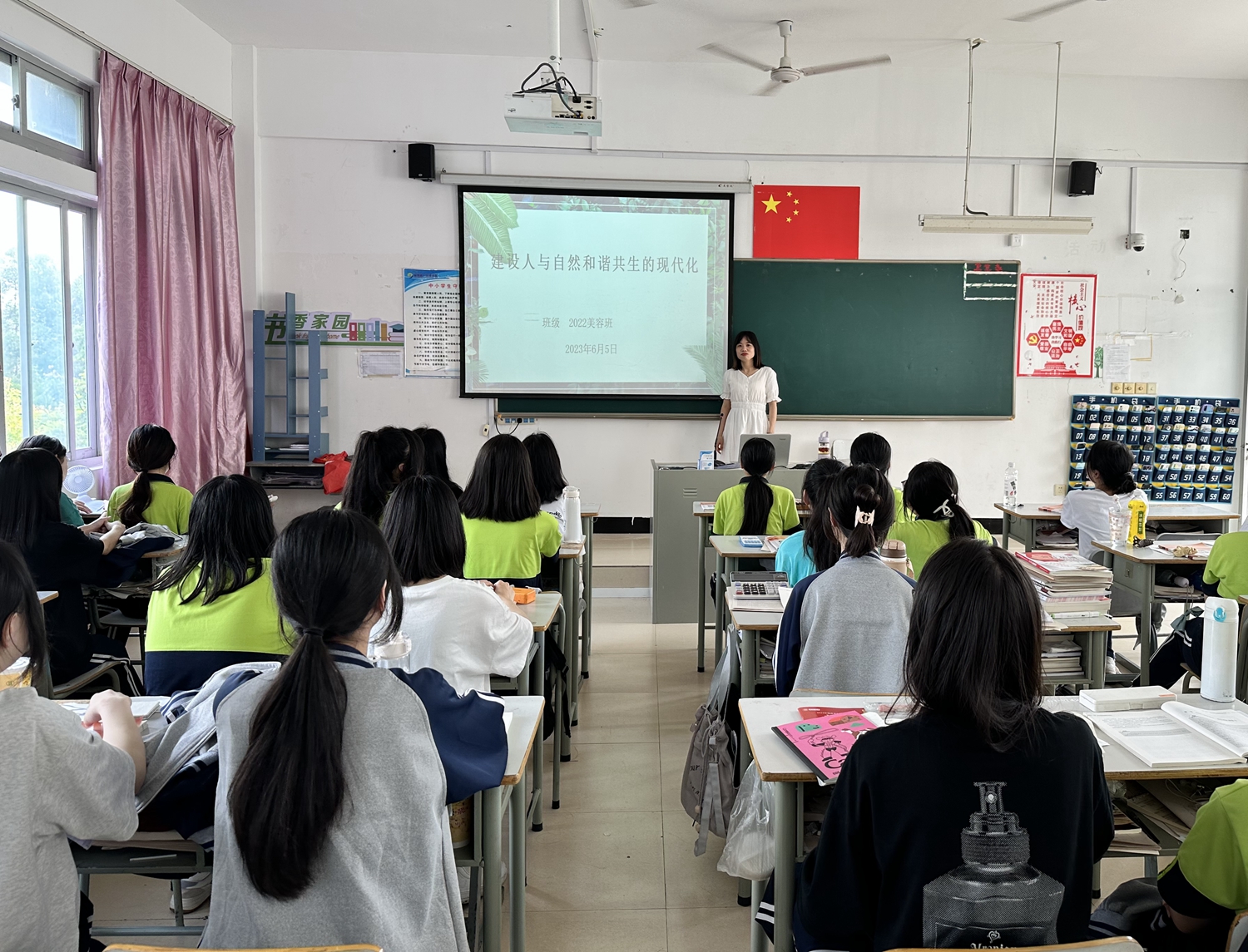 澳门永利集团开展2023年“世界环境日”活动(图4)