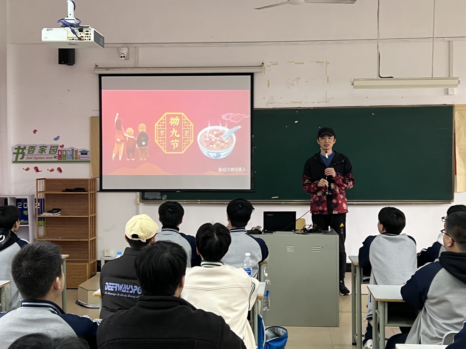 拗九节2.jpg