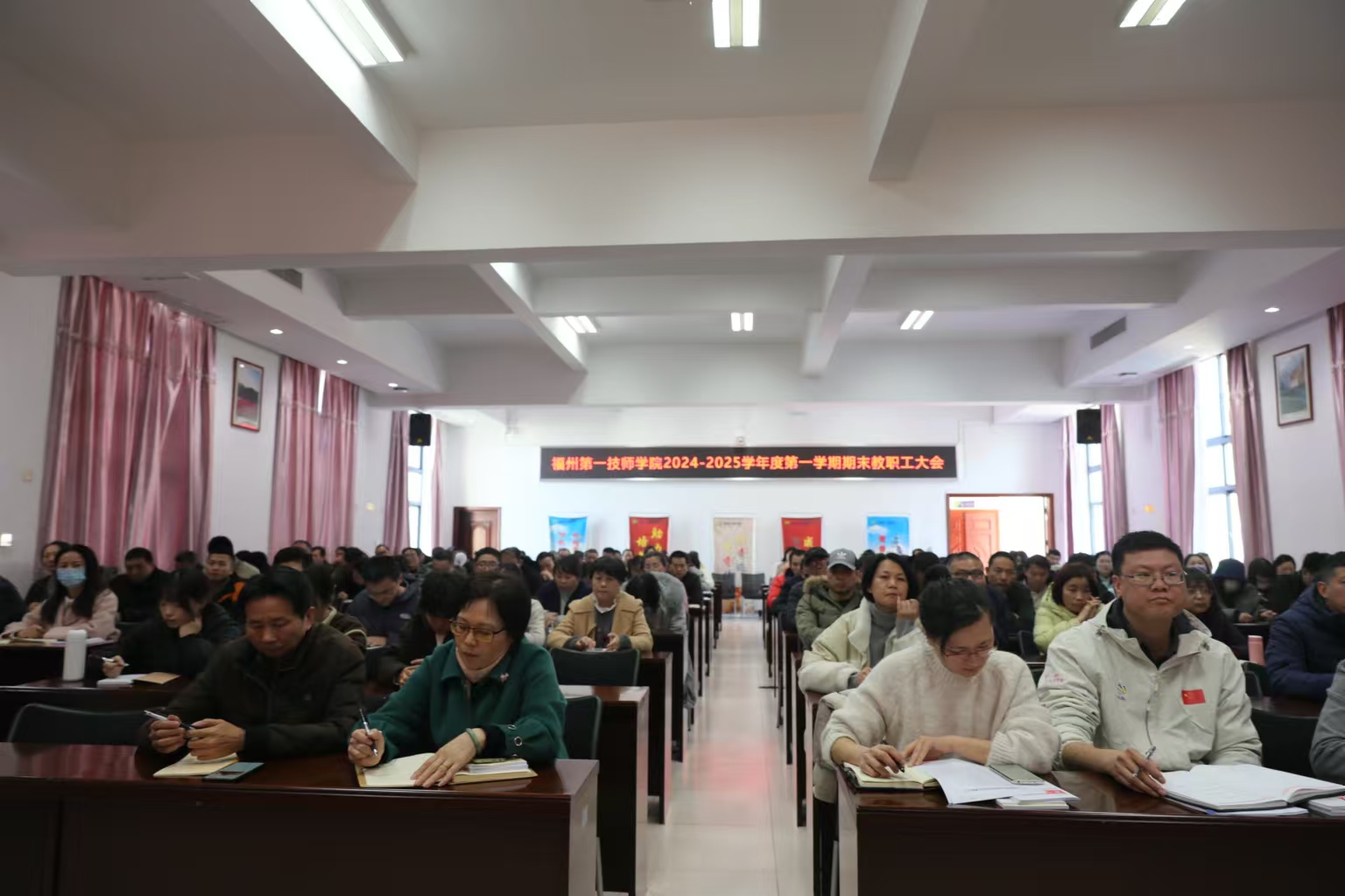 微信图片_20250115135541.jpg